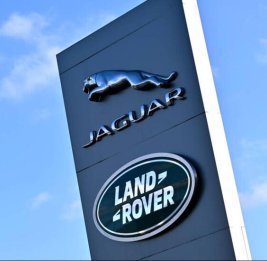 Jaguar Land Rover сократит 4 тысячи рабочих мест