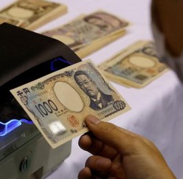 Японская валюта резко подорожала