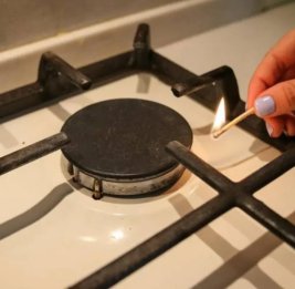 
Сегодня в некоторых районах Баку будет приостановлена подача газа