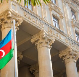 
МИД Азербайджана поздравил Северную Македонию и Андорру с Национальным днем