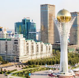 Казахстан в TRIPP: формальное участие или?..