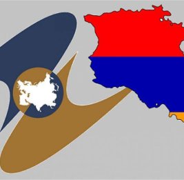 Армения пожаловалась в ЕАЭС на Россию