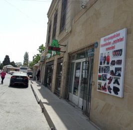 Трансформация городского ритейла