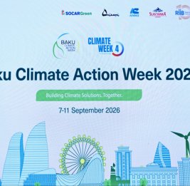 
Третий день BCAW2026: Обязательства должны перерасти в реальные действия