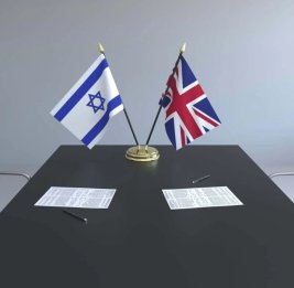 
Израиль жестко отвечает Британии