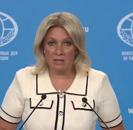 Захарова: Россия готова задействовать весь спектр военно-технических средств в Арктике