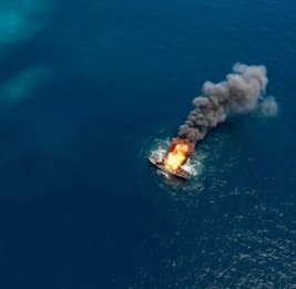 США нанесли удар по судну в Карибском море: есть погибшие