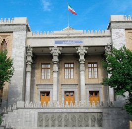 МИД Ирана: безопасность Персидского залива должна обеспечиваться при участии прибрежных стран