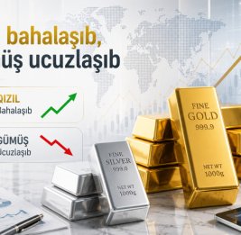 
Золото подорожало, серебро подешевело