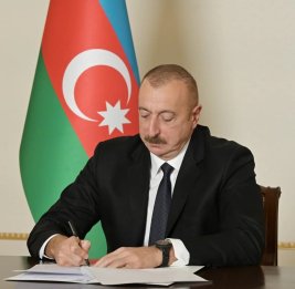 Распоряжение Президента Азербайджанской Республики
