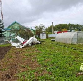 Легкомоторный самолет потерпел крушение в Татарстане, два человека погибли