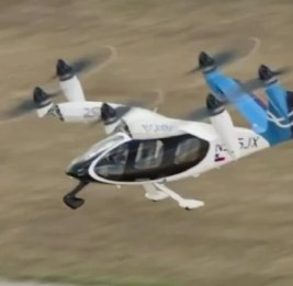 В США стартовали испытания электрических аэротакси