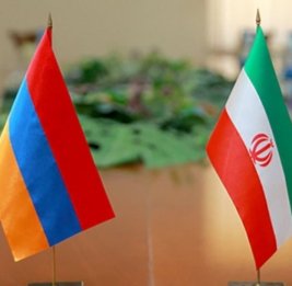 Иран и Армения открывают &laquo;зеленый&raquo; коридор для грузов