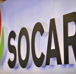 Сегодня день основания SOCAR