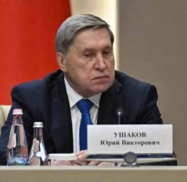 Ушаков назвал возможные площадки для переговоров по Украине