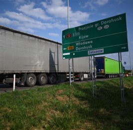 Россия нанесла удар в 800 метрах от границы Польши