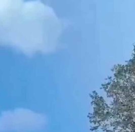 В Южной Америке заметили несколько НЛО