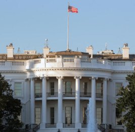 Власти США подготовили план действий на случай обнаружения инопланетян