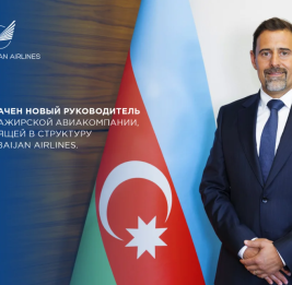 Назначен новый руководитель Пассажирской авиакомпании AZAL
