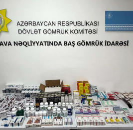 На таможне в Баку изъяли тысячи лекарств и 4 460 сигарет