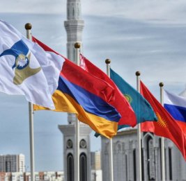 Иреван подтвердил: Армения остается в ЕАЭС
