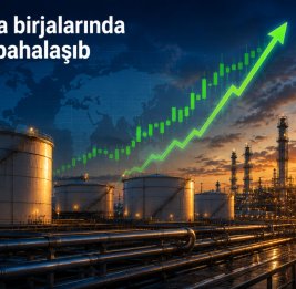
На биржах наблюдается рост цен на нефть