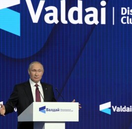 &laquo;Валдай&raquo; поменял прописку: Клуб перенесли из Сочи в Подмосковье