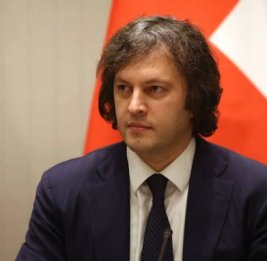 
Грузия бросает вызов русофобии