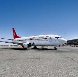 Иранский Boeing 737 начал разваливаться прямо в небе