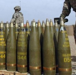 США готовят для Израиля оружейный пакет на $2,8 млрд