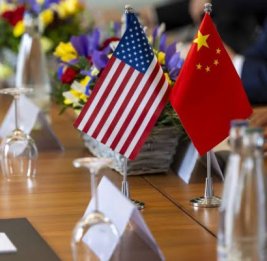 США потребовали от Китая сократить экономические связи с Ираном