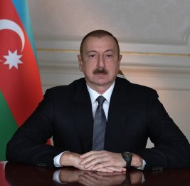 Президент Ильхам Алиев направил обращение участникам международной конференции, проходящей в Баку