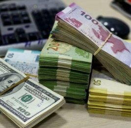 Крупнейший в истории, консервативный по сути