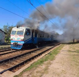 Россия разбомбила электричку