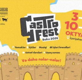 GastroFest 2026: Яркая встреча вкуса, музыки и различных культур в Ичеришехер