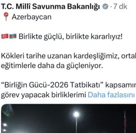 Министерство национальной обороны Турции: Сильны вместе, решительны вместе
