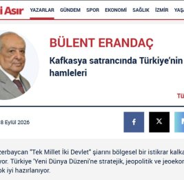 Газета Yeni Asır: Союз Турции и Азербайджана - щит стабильности в регионе