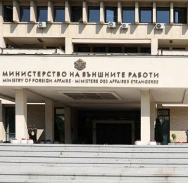 
Болгария отозвала посла в ОАЭ на фоне подозрений в коррупции на $90 млн