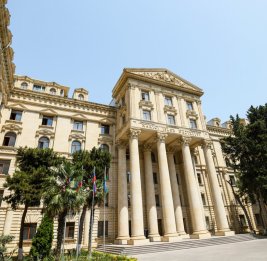 
Заявление МИД Азербайджана