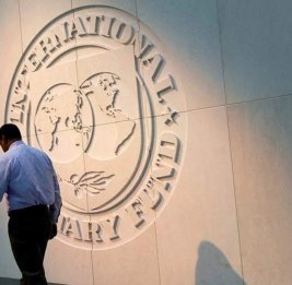 МВФ: мировой госдолг превысит 100% ВВП уже к 2029 году
