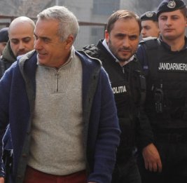 
В Румынии задержан экс-кандидат в президенты