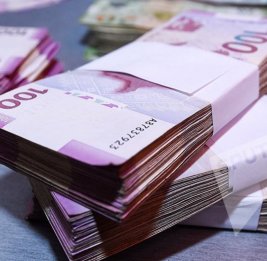 Бюджет-2027: нефтяная составляющая снижается, роль налоговых доходов растет