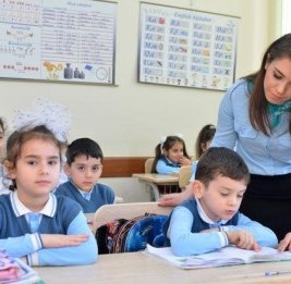 Экзамен для системы
