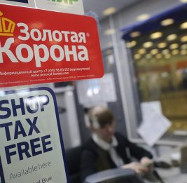 Кыргызстан отозвал лицензию у оператора &laquo;Золотой короны&raquo;