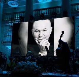 
На вечере памяти Юрия Лужкова было зачитано обращение Президента Ильхама Алиева