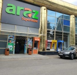Araz Supermarket уличили в продаже товара дороже указанной цены