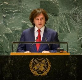 Кобахидзе: Южный Кавказ получил новые возможности для сотрудничества
