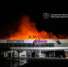 Новые удары по Запорожью и Харькову: есть погибшие и раненые