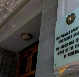 Дело бывшей сотрудницы МИД Армении о госизмене направлено на новое рассмотрение
