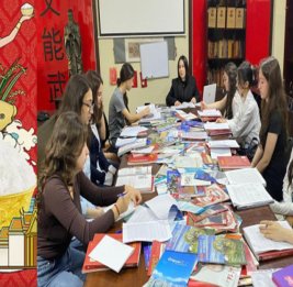 От ритуалов Чжоу до UNESCO